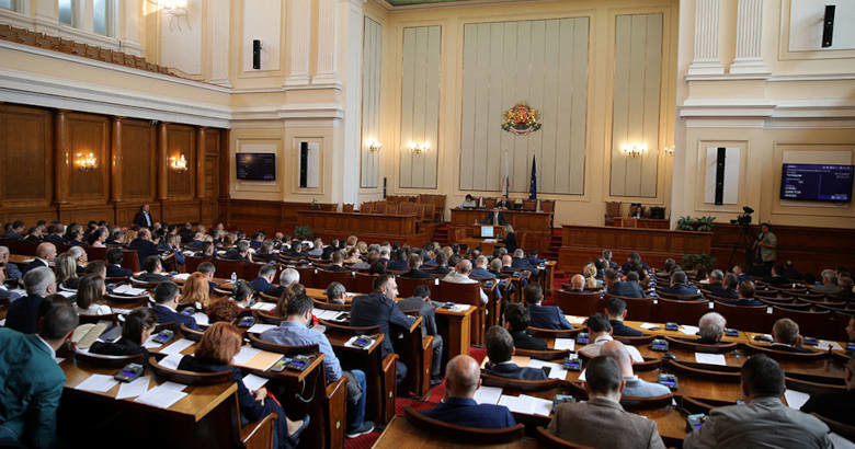 Βουλγαρία Βουλή