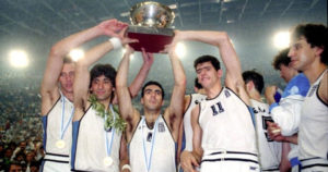 eurobasket 1987 Ελλάδα 3