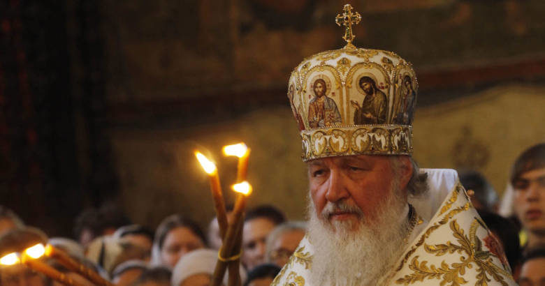 Πατριάρχης Ρωσίας Κύριλλος