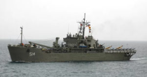Ιράν πολεμικό πλοίο