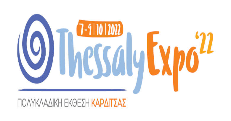 Thessaly Expo