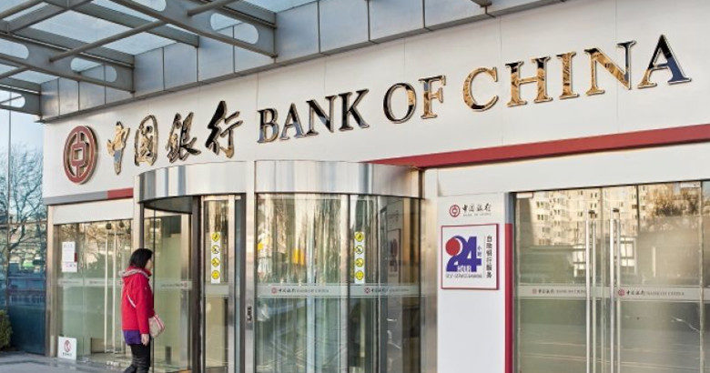 Κινεζική τράπεζα