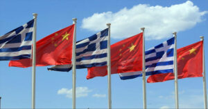 Ελλάδα-Κίνα