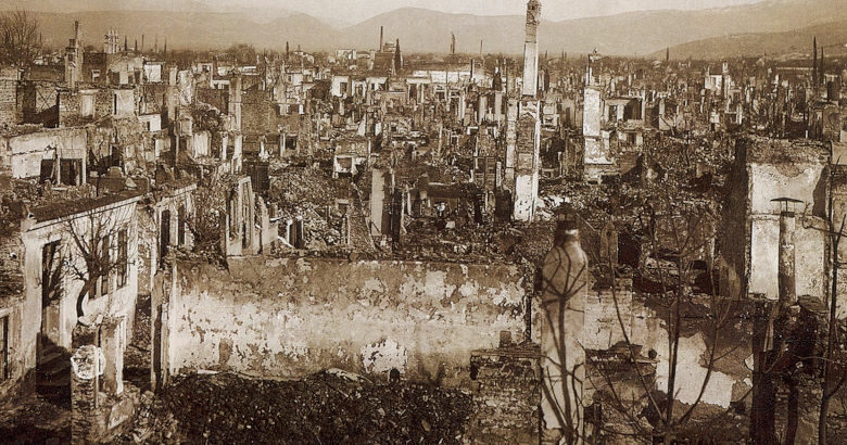 Καταστροφές, Σμύρνη 1922