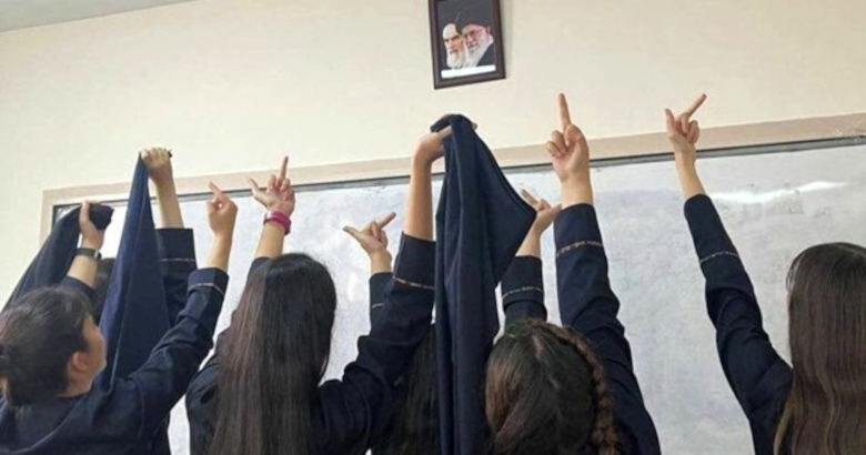 Ιράν σχολείο μαθήτριες