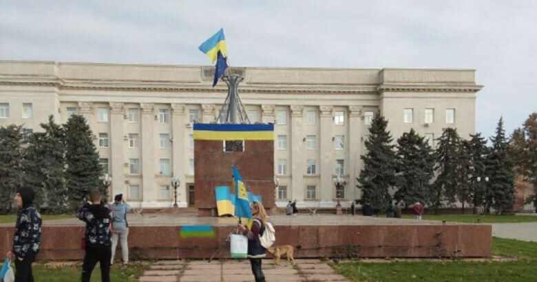Χερσώνα, Ουκρανία, ουκρανική σημαία