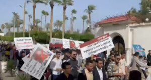 Λιβύη ανθελληνικές διαδηλώσεις