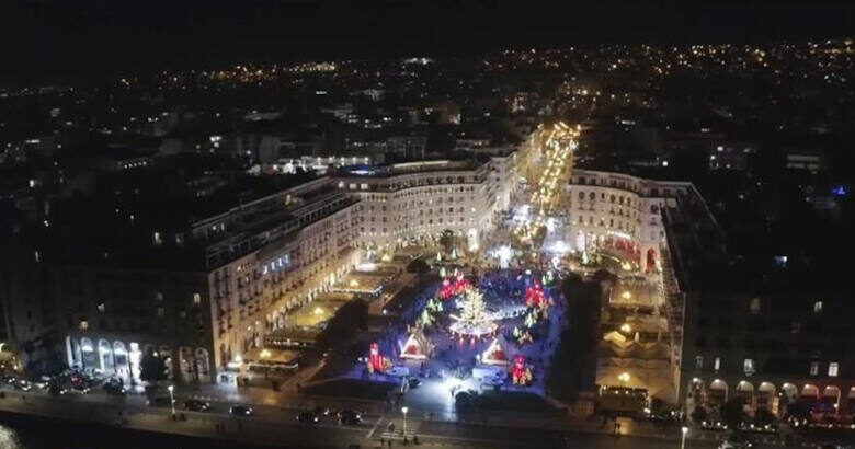 Χριστούγεννα, Θεσσαλονίκη