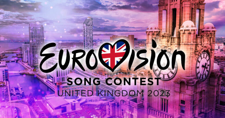 Eurovision 2023 Βρετανία Λίβερπουλ UK Liverpool