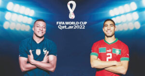 Γαλλία Μαρόκο Μουντιάλ 2022