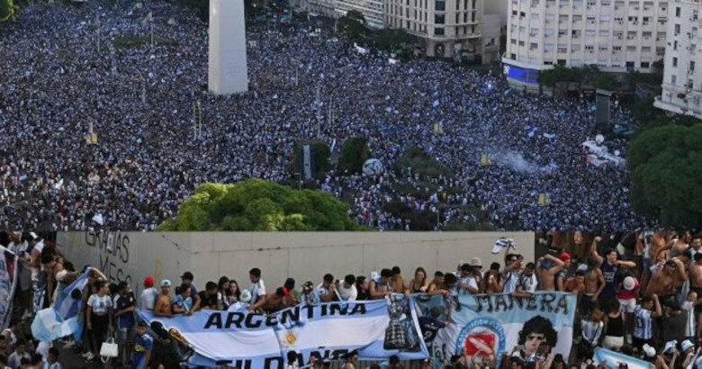 Αργεντινή