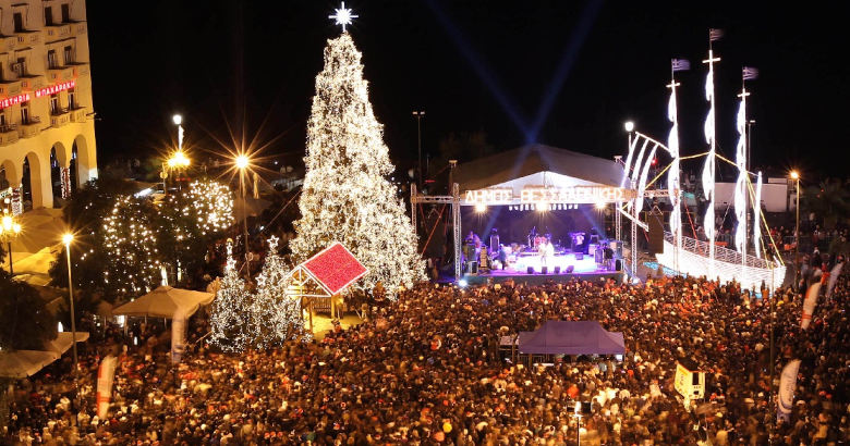 Θεσσαλονίκη Χριστούγεννα δέντρο