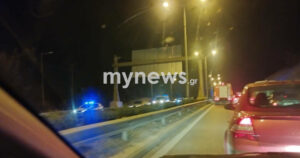 Ατύχημα Θεσσαλονίκη, τροχαίο, Περιφερειακή