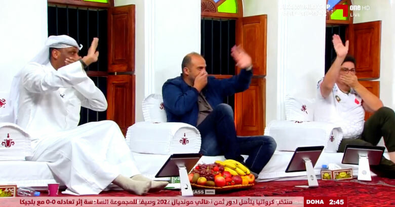 Κατάρ Μουντιάλ τηλεόραση