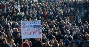 Στέρπτσε Κόσοβο συγκέντρωση διαμαρτυρίας Σέρβοι