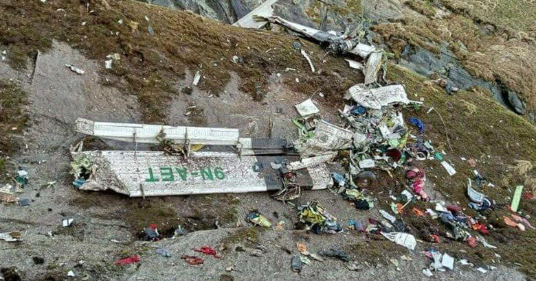 Νεπάλ αεροπορικό δυστύχημα
