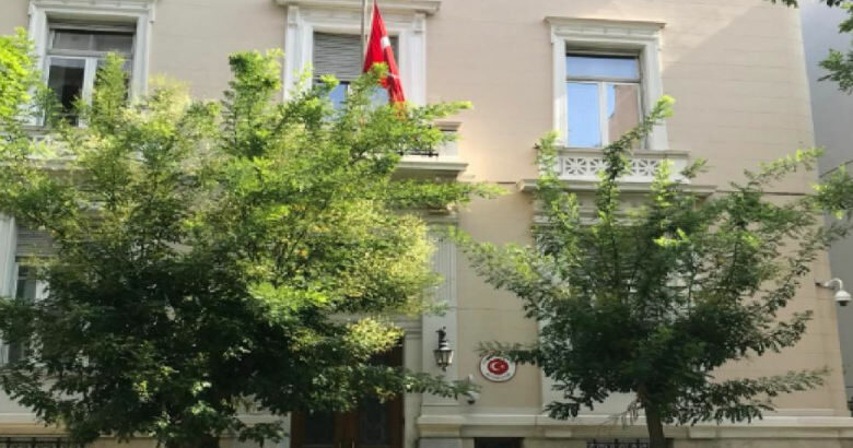 Τουρκική πρεσβεία Αθήνα
