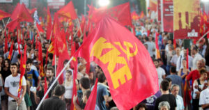ΚΚΕ Κομμουνιστικό Κόμμα Ελλάδας