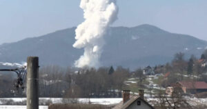 Σλοβενία έκρηξη