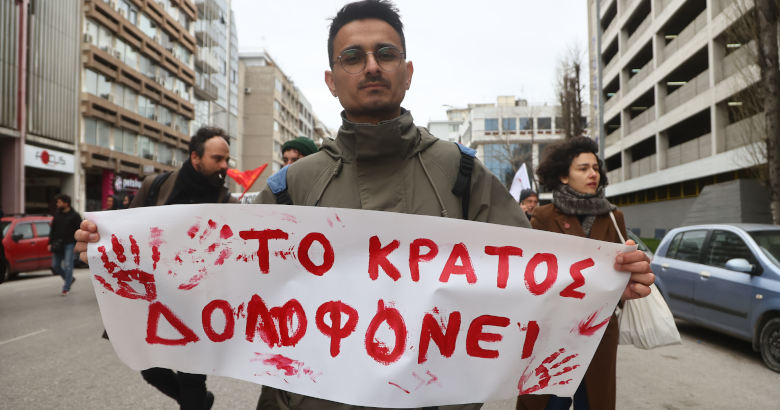 Απεργία Θεσσαλονίκη