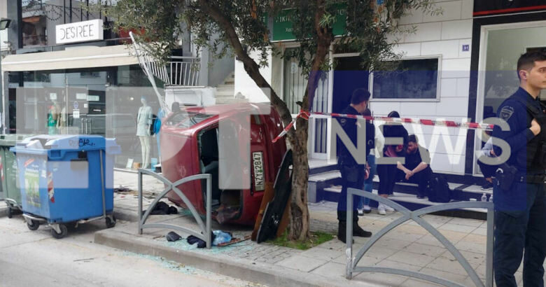 Ηλιούπολη Θεσσαλονίκη ατύχημα