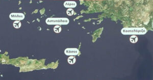 Περιφερειακά Αεροδρόμια, Ελλάδα