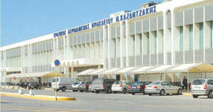 Αεραδρόμιο,Ηρακλειο,Κρήτη