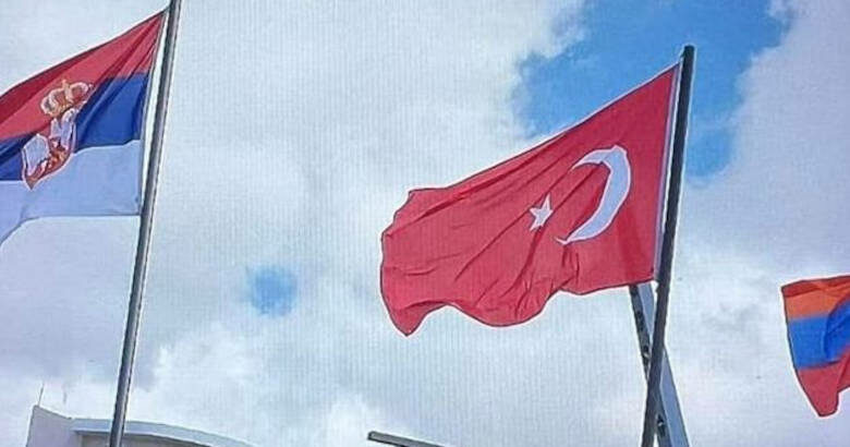 Κύπρος Πάφος σημαία