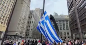 Ελληνική σημαία Σικάγο ΗΠΑ