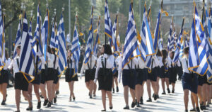 παρέλαση, Θεσσαλονίκη