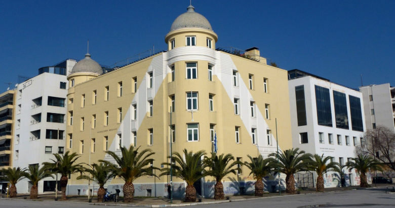 Πανεπιστήμιο Θεσσαλίας