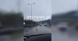 Περιφερειακός Θεσσαλονίκη ατύχημα