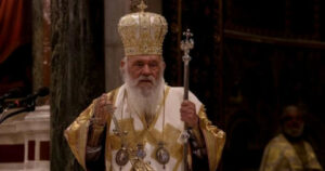 Αρχιεπισκοπος Ιερωνυμος