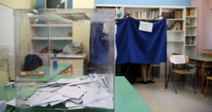 Εκλογές Κάλπη ψήφοι