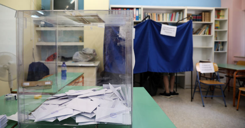 Εκλογές Κάλπη ψήφοι