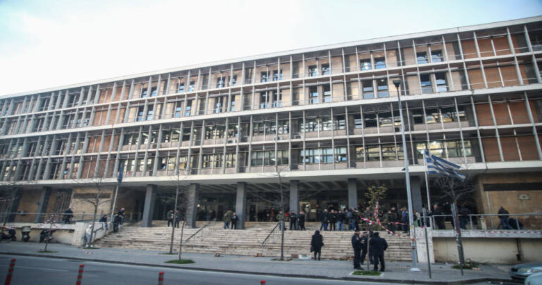 δικαστήρια Θεσσαλονίκης