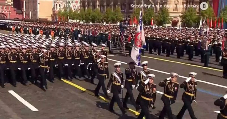 Μόσχα, Ρωσία, παρέλαση