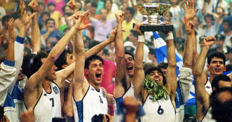 Ελλάδα Ευρωμπάσκετ 1987