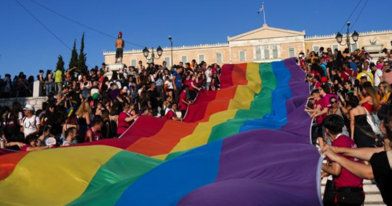 Αθήνα athens pride 2023