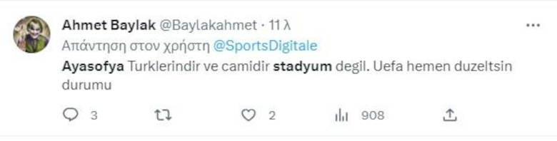 Τούρκοι οπαδοί Twitter