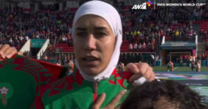 Μπενζίνα, Μαρόκο, ποδόσφαιρο, Μουντιάλ Γυναικών