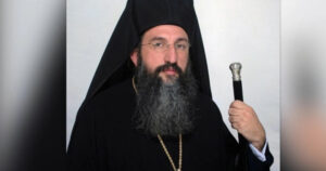 Αρχιεπίσκοπος Κρήτης, Ευγένιος
