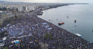 Συλλαλητήριο Θεσσαλονίκη