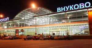 Βνούκοβο αεροδρόμιο