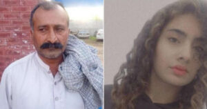 πατέρας σκότωσε την κόρη του επειδή δεν ήθελε να παντρευτεί αυτόν που της είχε διαλέξει Ιταλία Πακιστάν