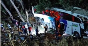 Λεωφορείο, Τουρκία, νεκροί, δυστύχημα