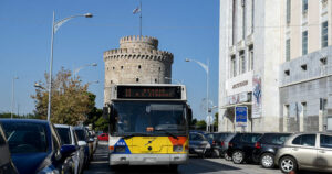 Λεωφορείο ΟΑΣΘ Θεσσαλονίκη