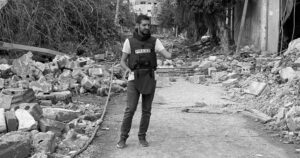Δημοσιογράφος Παλαιστίνη Νεκρός