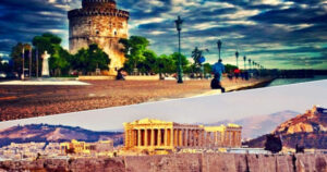 Αθήνα, Θεσσαλονίκη