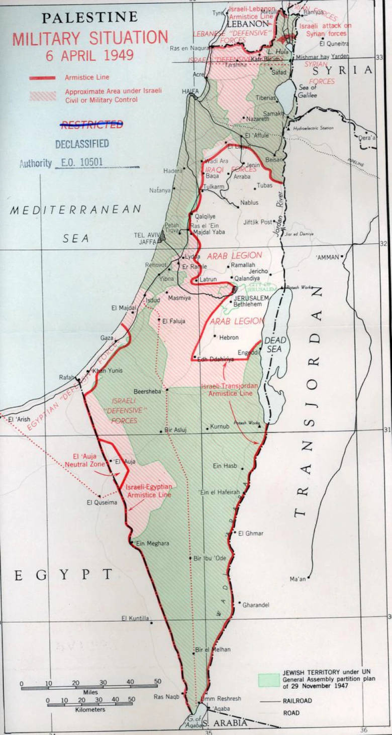 Ισραήλ Παλαιστίνη 1949